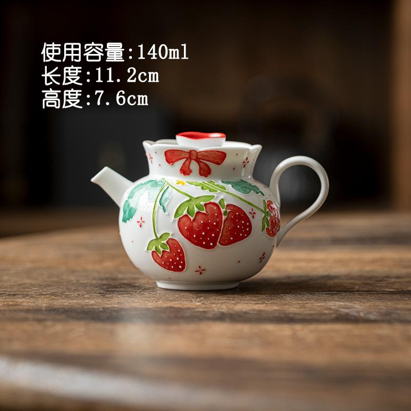 

140ml Hand-painted Strawberry Teapot Zen Tea Infuser Pot Household Tea Making Kettle With Filter Tea Items Accessories Craft