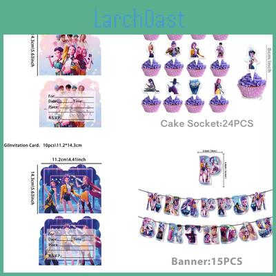 Kpop Demon Hunters Birthday Party Supplies Party Decor Banner Flags Balloons For Kids Celebration