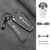 Voyah Dreamer Key Cover: 2024 Blueprint Low-Carbon Model - Simplistic Car Key Bag and Shell Buckle