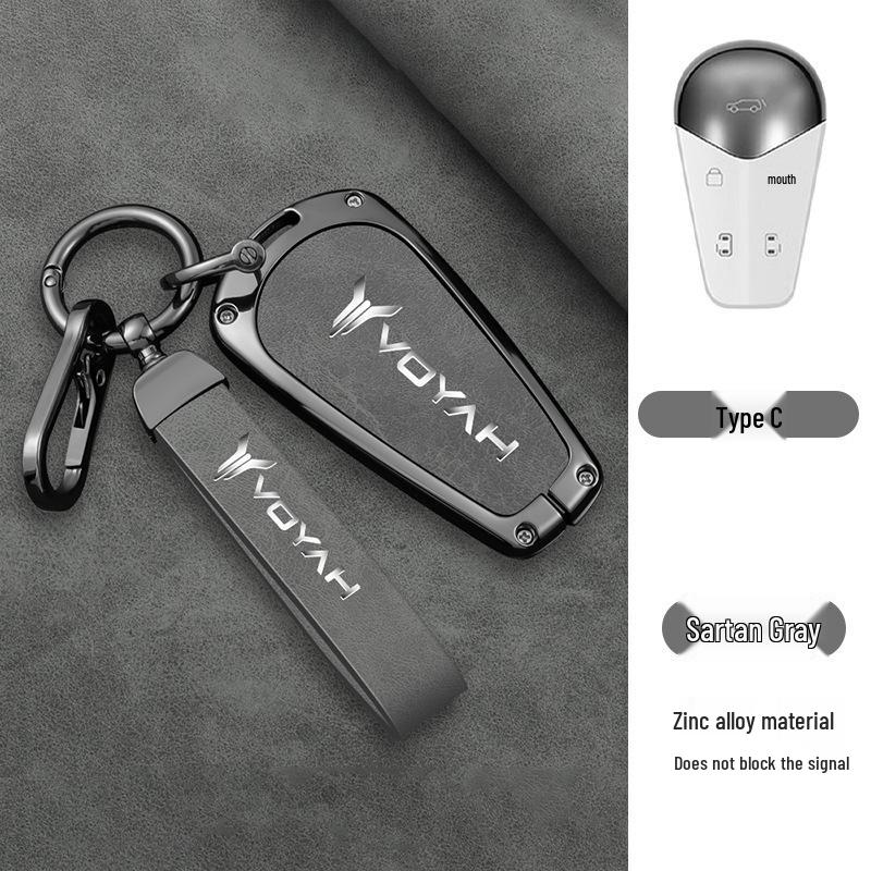 Voyah Dreamer Key Cover: 2024 Blueprint Low-Carbon Model - Simplistic Car Key Bag and Shell Buckle