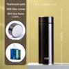 Wanxiang H64S Stainless Steel Vacuum Insulated Tumbler