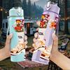 1PC Colorful Patterned Socks Retro Fun Art Print 750ml Color Plastic Sports Water Bottle Leakproof Flip Straw Lid Suitable for Sports Office Home Use