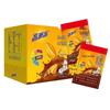 Cola Cao Instant Chocolate Drink Mix