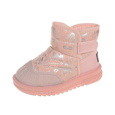 Meninas – Botas e botins