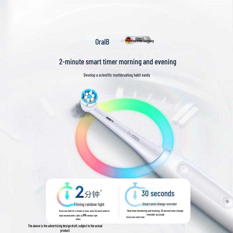 Oral-B IO3 Series Smart Electric Toothbrush