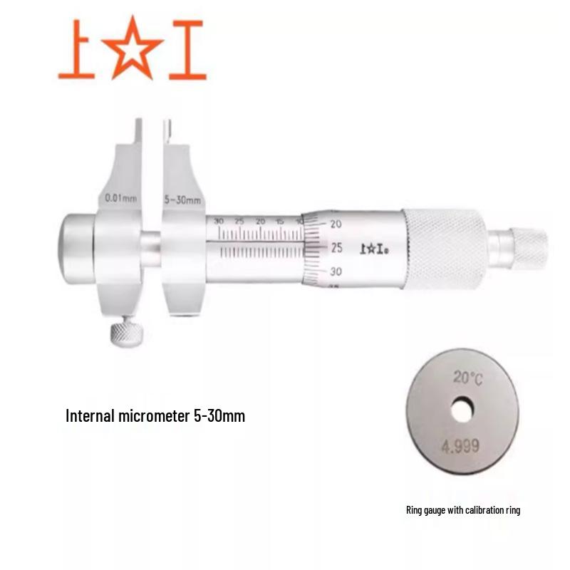 Shang Gong High Precision Internal Micrometer for Inner Diameter Measurement (5-30mm, 25-50mm, 50-75mm, 75-100mm) 5-30mm