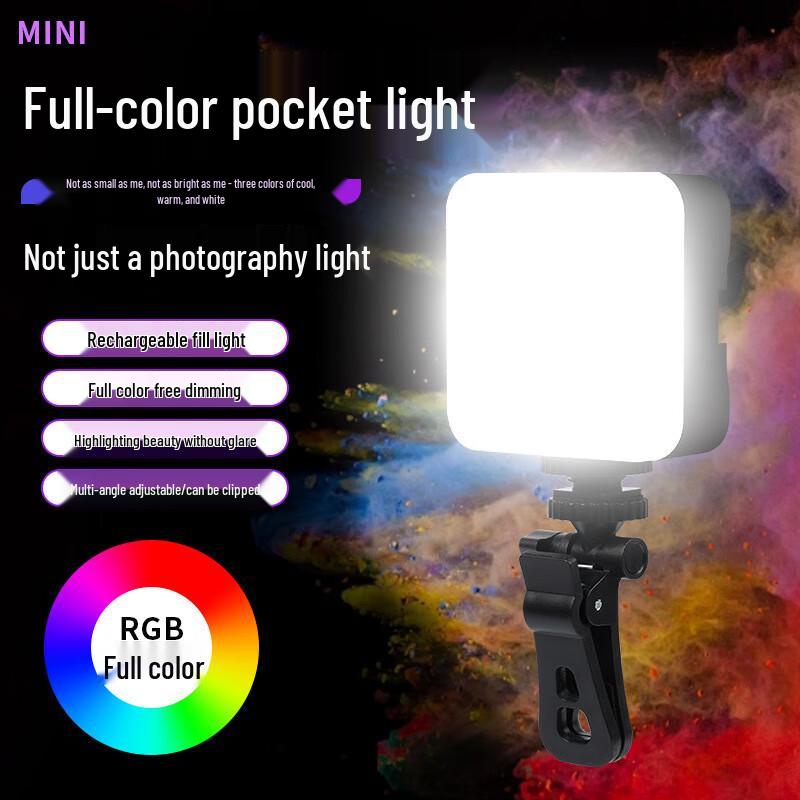 Портативный RGB светодиодный заполняющий свет для телефона и камеры