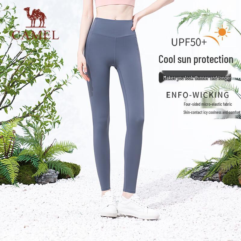 CAMEL Women s Ice-Feel Sun Protection 7/8 Yoga Pants M