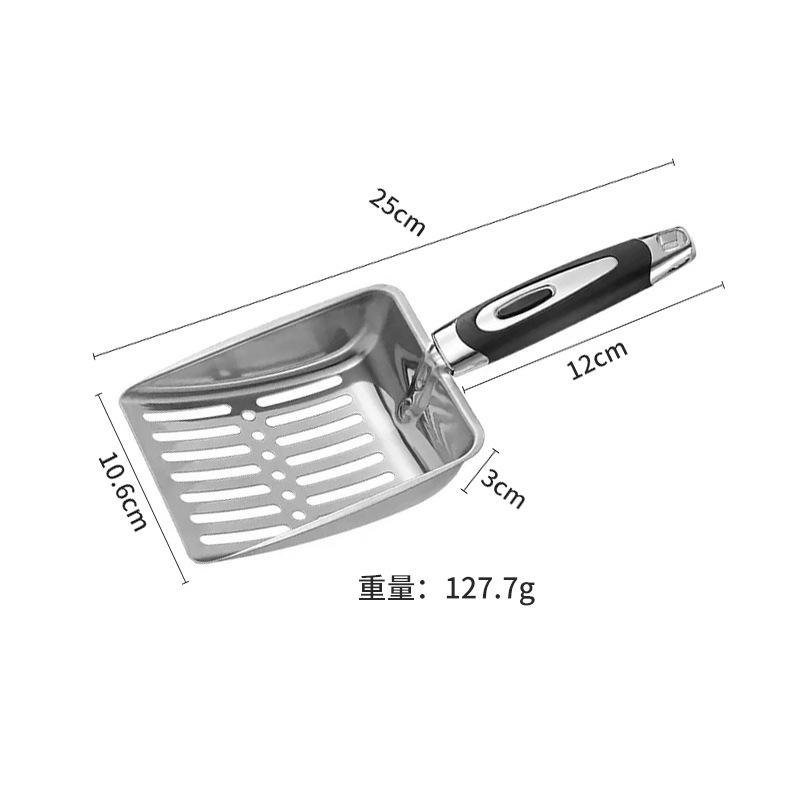 Stainless Pet Litter Shovel, Filter Screen, Large-pore Tofu, Pet Cleaning Supplies Shovel