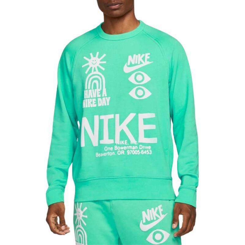 

New Nike HBR S Sweatshirt DQ4169-369 L