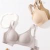 Invisible Bra Women's Underwear Breathable One-piece Fixed Cup Bra Gathering Invisible Bra Push Up Bra