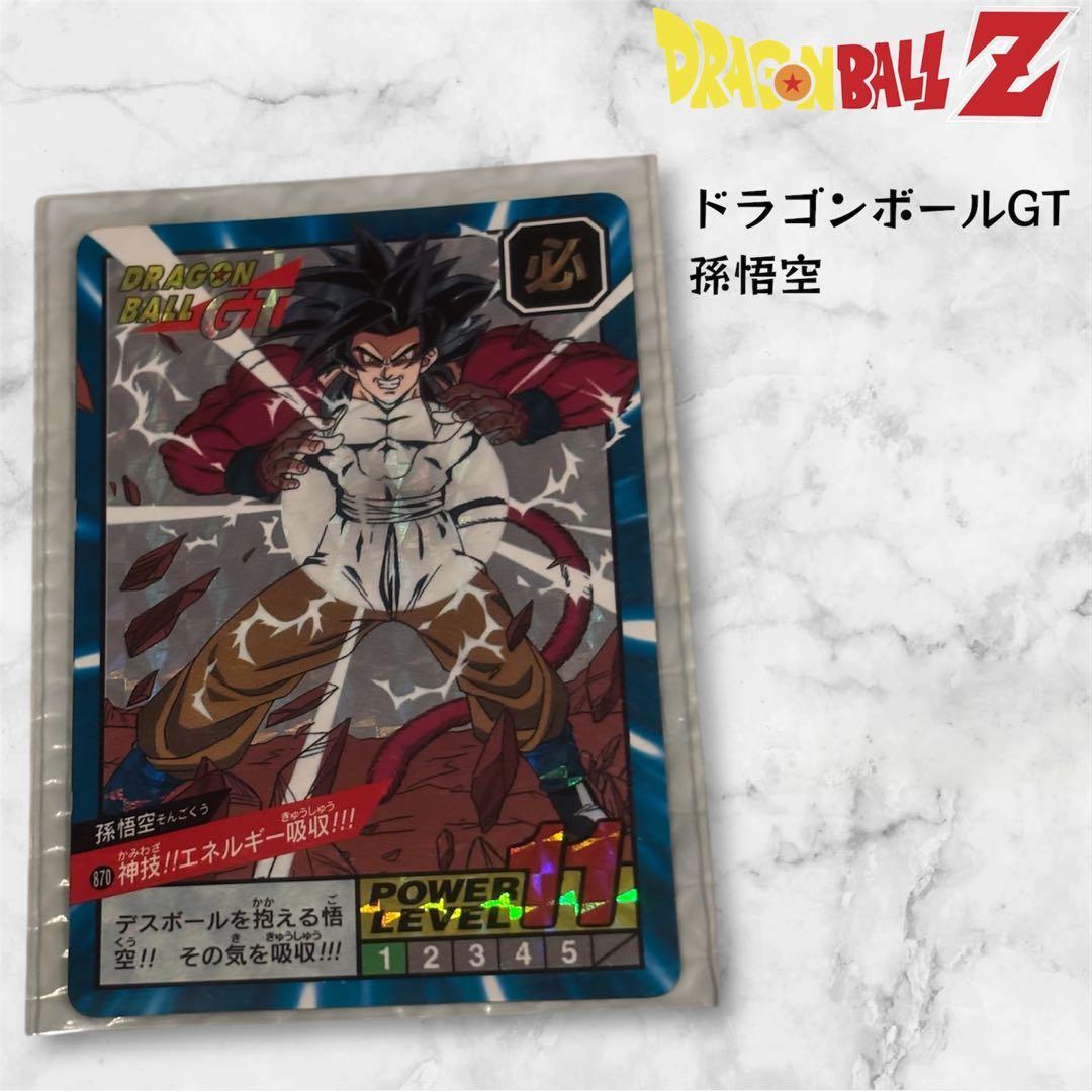 

Dragon Ball GT Son Goku Carddass