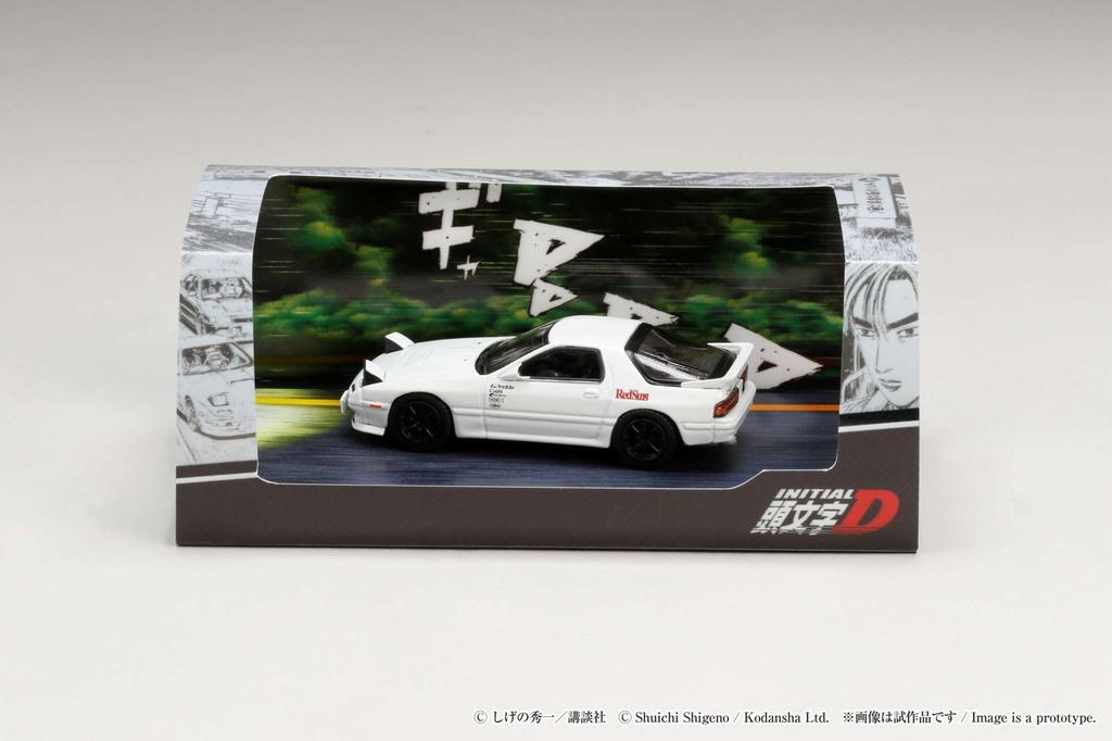 HJ64 Mazda Initial D VS Kyoichi Sudo and Ryosuke Takahashi Driver Figures Included 1/64 RX-7 (FC3S) / (Finished Product)