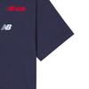 New Balance Kids' Summer Short Sleeve T-Shirt