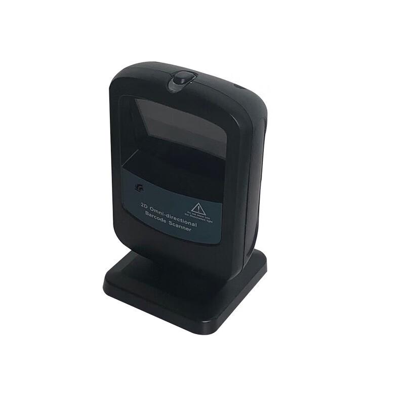 BiaoTuo F2200 Plus QR-Code-Scan-Plattform
