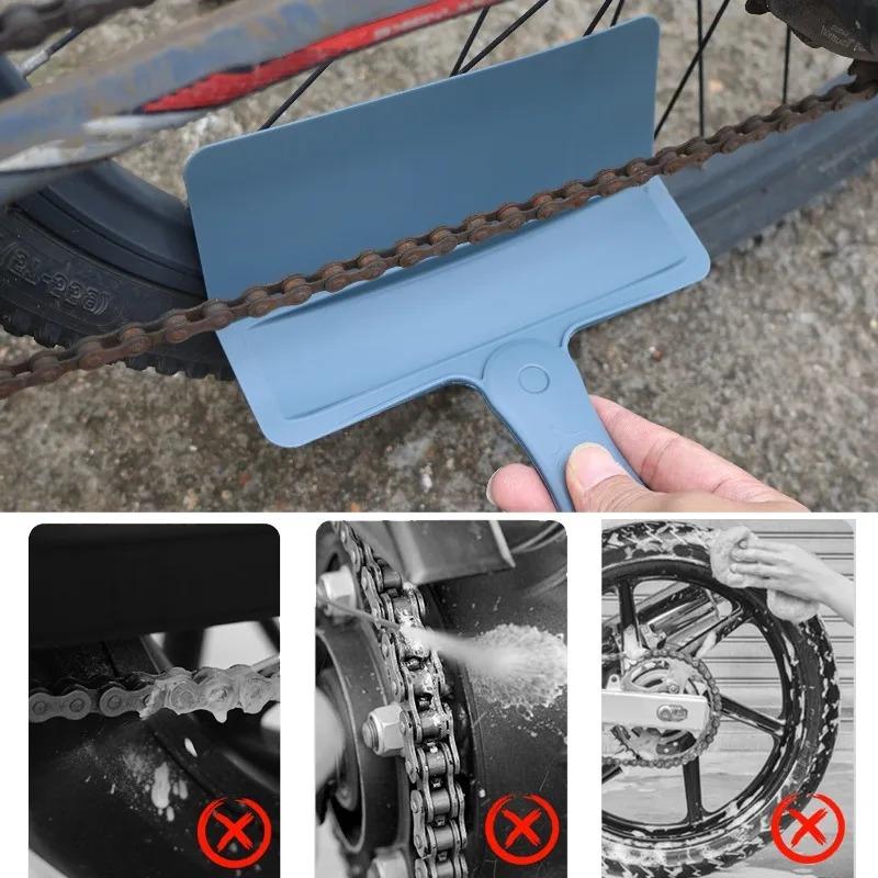 Motorcycle Bike Chain Oil Storage Tool Box Chain Cleaning Oil Splash-Proof Tool Oiling Board Chain Oil Anti-spray Tool