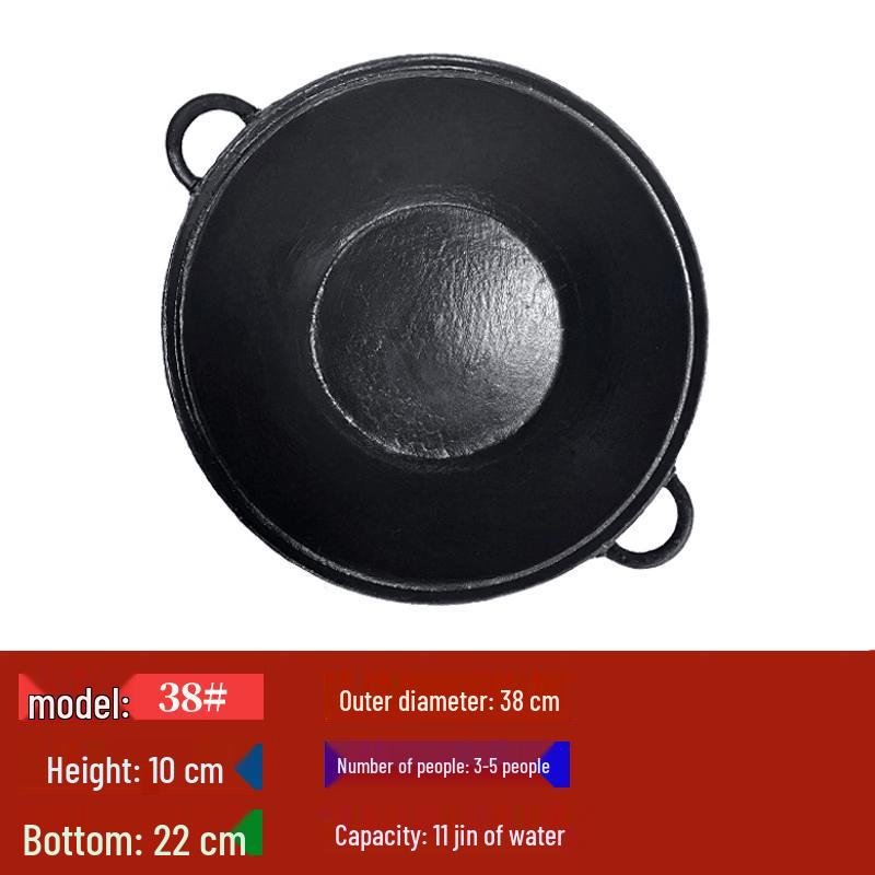 Yingtang Commercial Cast Iron Flat Bottom Split Hot Pot