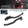 For DUCATI SUPERSPORT/S 939 MULTISTRADA MTS950 2017-2025 Motorcycle Brake Lever Clutch Levers Front Control Handle MTS 950