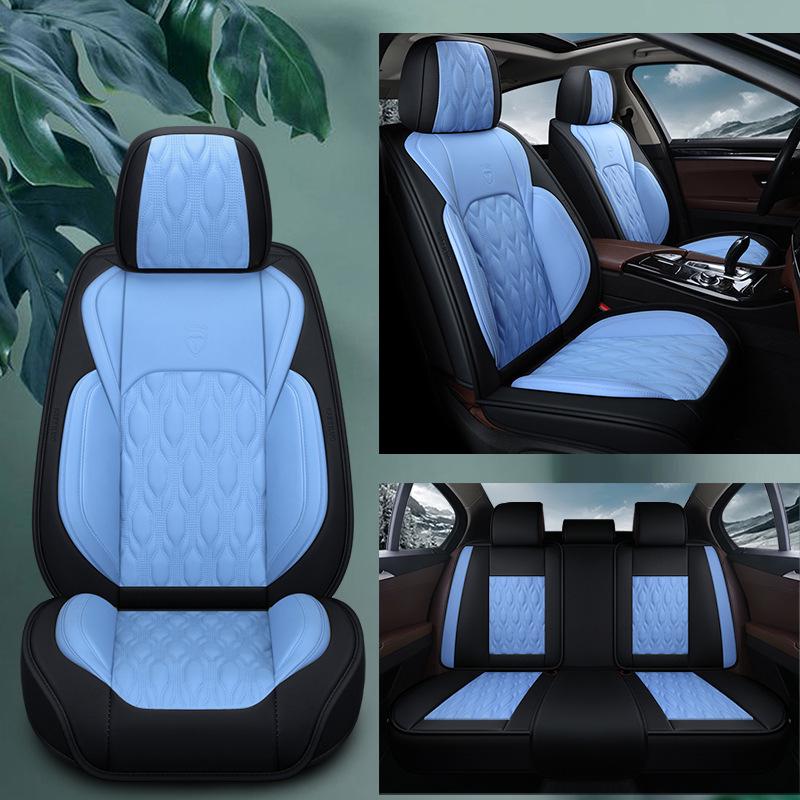 New Seamless Full Leather Universal Car Seat Cushion for All Seasons