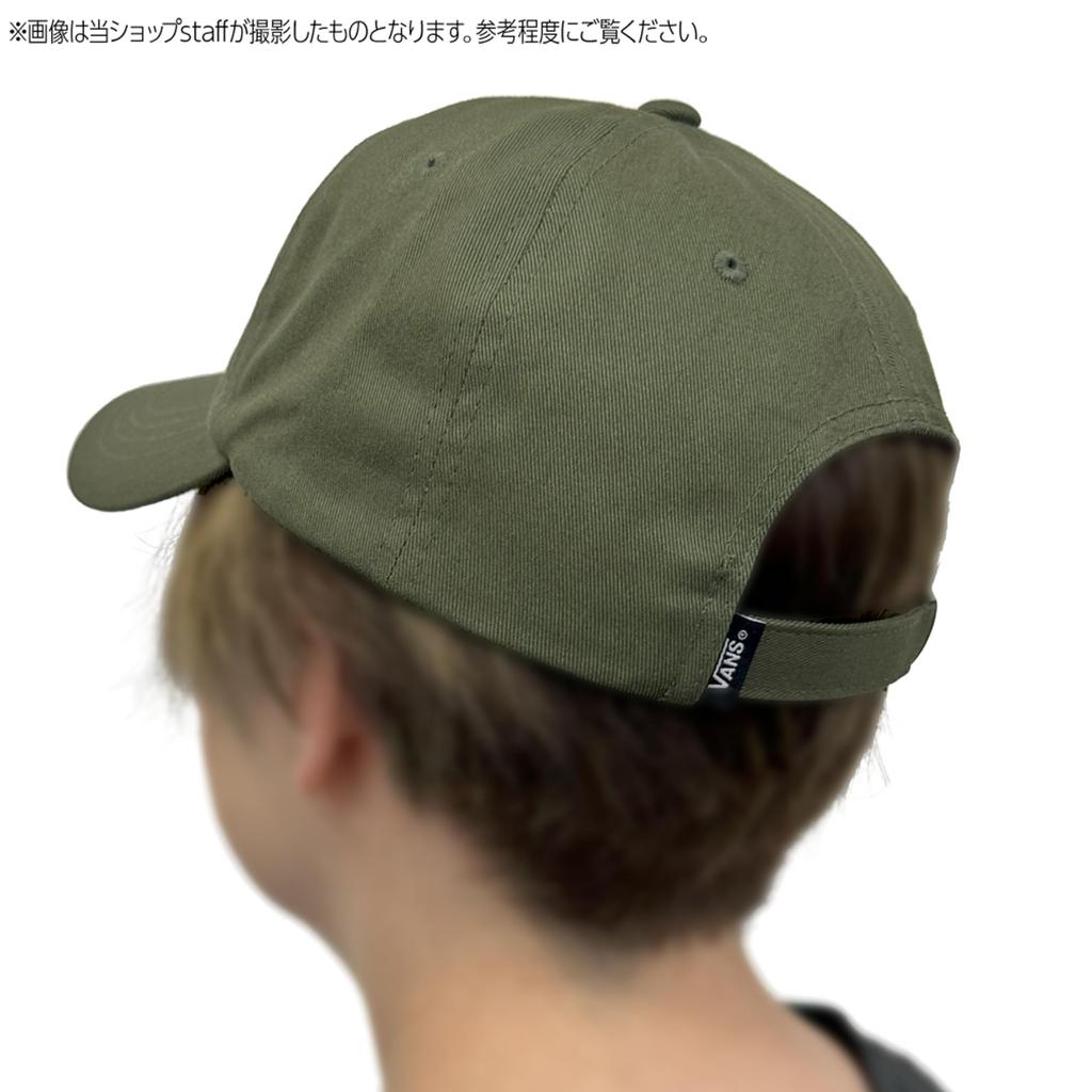 Vans Box Logo Cap VN0A36IUAMB1 OLIVINE Free Size