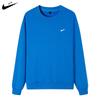 Sweat à capuche à manches longues et col rond en tissu éponge pour homme - Printemps/Automne 2024