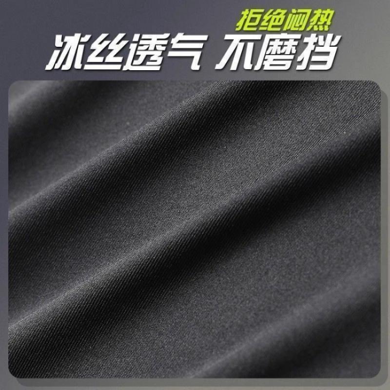 Mens Cycling Jersey Shorts Set Quick-Dry Ice Silk Bike Outfit With Phone Pocket Road Mountain Biking