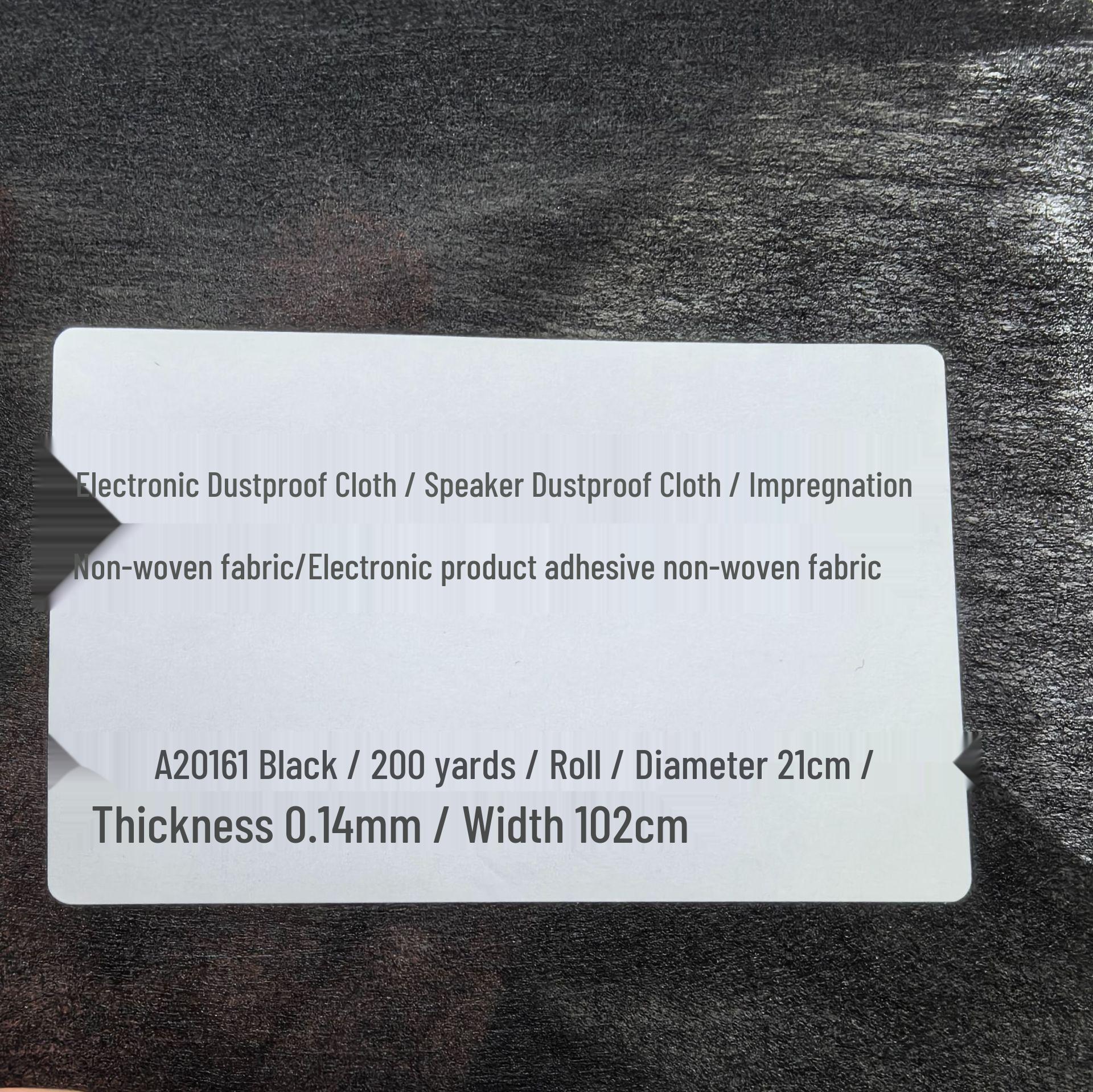 A2016H Черная Пропитанная Нетканая Пылезащитная Ткань для Динамиков