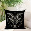 1Pc 2D Flat Gothic Occult Goat Throw Pillow Cover, Dark Art Themed Cushion Cases For Goth Home Decor, Perfect For Halloween