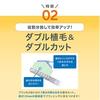 Miracle Toothbrush Clear Black for Adults [Regular] 12-Pack [Authentic Product] [Official]