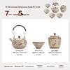 Su Shi Ceramics Dunhuang Ru Kiln Tea Set