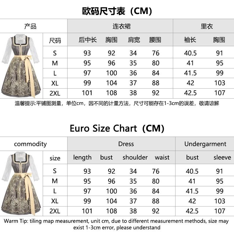 Oktoberfest Dress German Traditional Bavarian Costume Lace Corset Halloween Cosplay Party Women