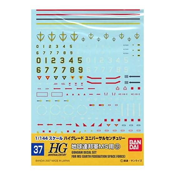 BANDAI SPIRITS Gundam Decal GD37 HGUC General Purpose-Earth Federation (2)