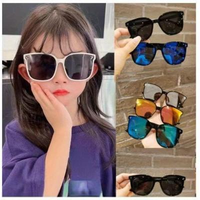 Sunglasses, Cool Personality, UV Resistant, Female Fashion, Summer Sun Shading Sunglasses, Trendy Style