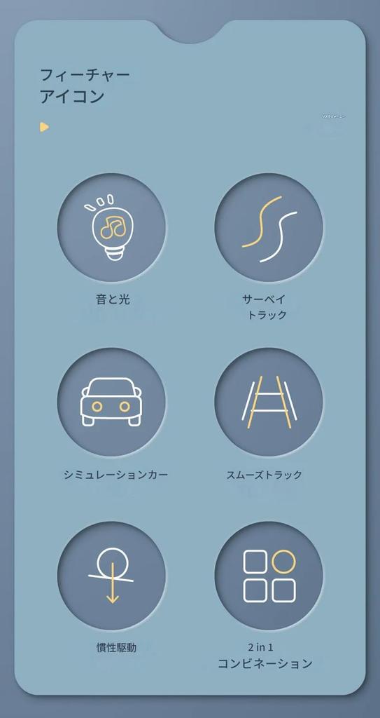 Zmart Toy Car Truck Lion Theme Model Car Miniature Car Track Lion Slope Toy Gravity Driving Battery-Free 3D Track Automatic Driving Educational Toy Fo