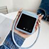 Etui magnetyczne w stylu jeansowym z srebrną krawędzią i bocznym zapięciem dla Motorola Razr 60 Ultra Moto Razr 60 2025 50 Razr + osłona