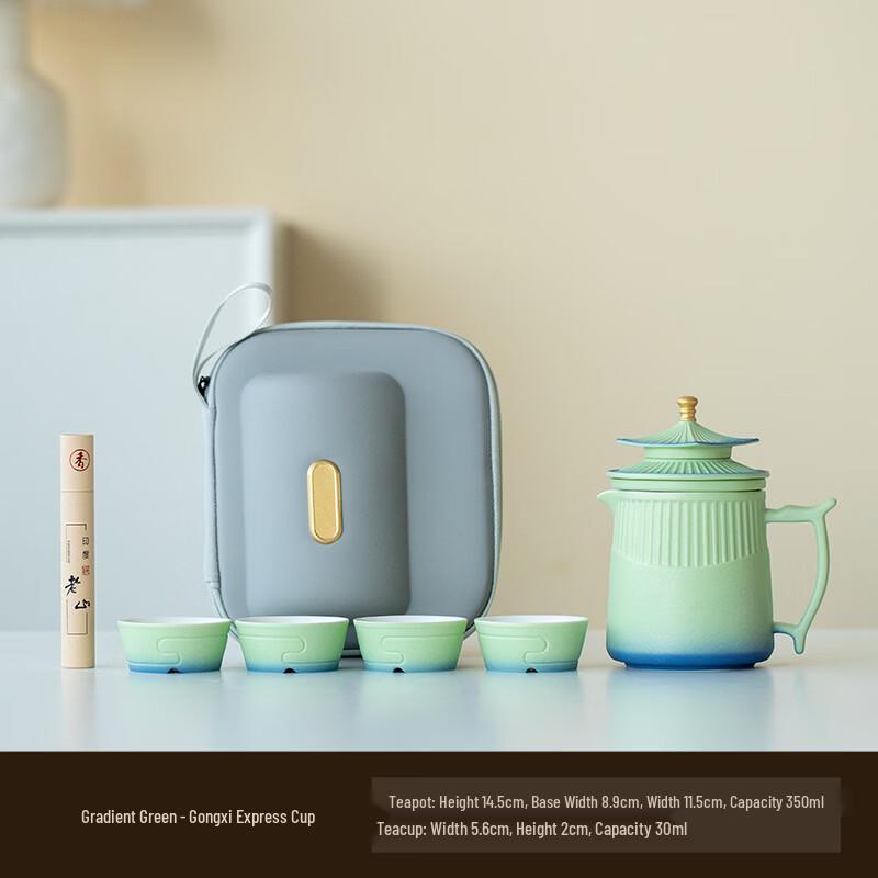 Chaxun Chinese Style Ceramic Tea Set