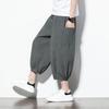 Pantalones de Linterna Negros Sueltos para Hombre Cintura Elástica Pantalones Harem Cortos Streetwear Casual