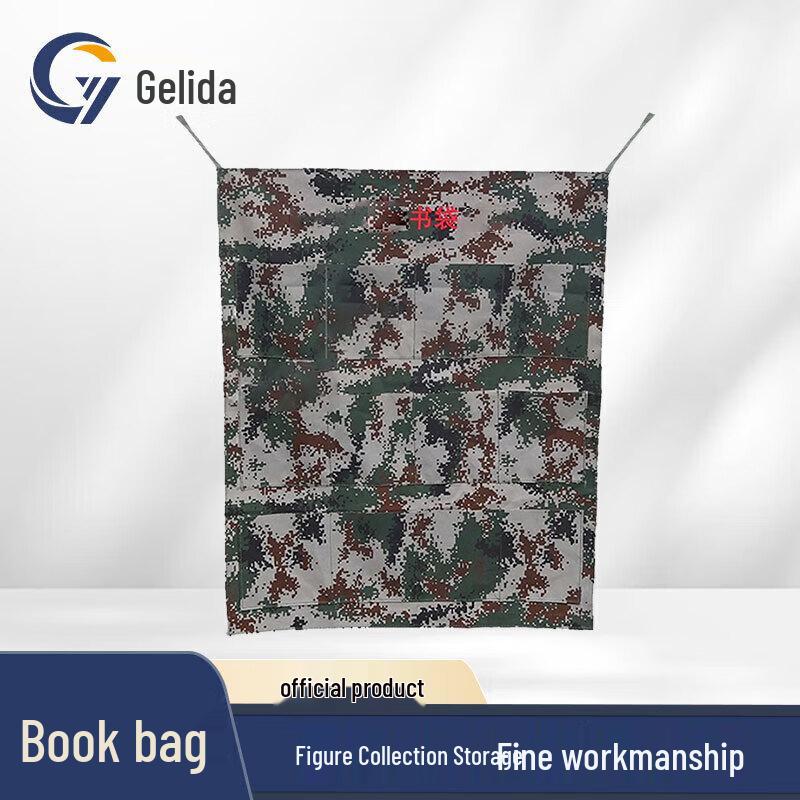 GELIDA Field Book Bag
