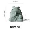 Frog Figurine, Jizo Statue, Cute Object, Interior Decor, Garden, Entryway, Yard, Good Luck, Gardening, Money Luck, Stylish Frog Jizo Figurine (Sennin)