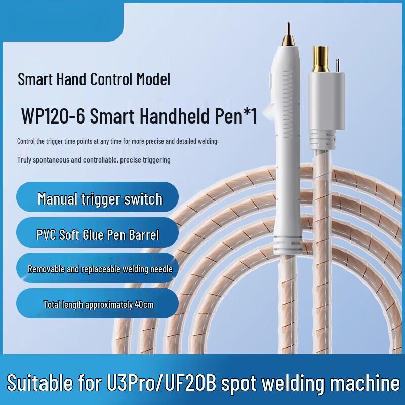 

Jundingying EC8 Aluminum Oxide Copper Spot Welding Pen