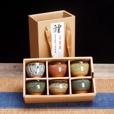 Exquisite 6pcs Temmoku Glaze Cup Chinese Cups and Mugs Mug Ceramic Tea Cup Set Teacup Teacups Jingdezhen Bowl Puer Coffee Cute