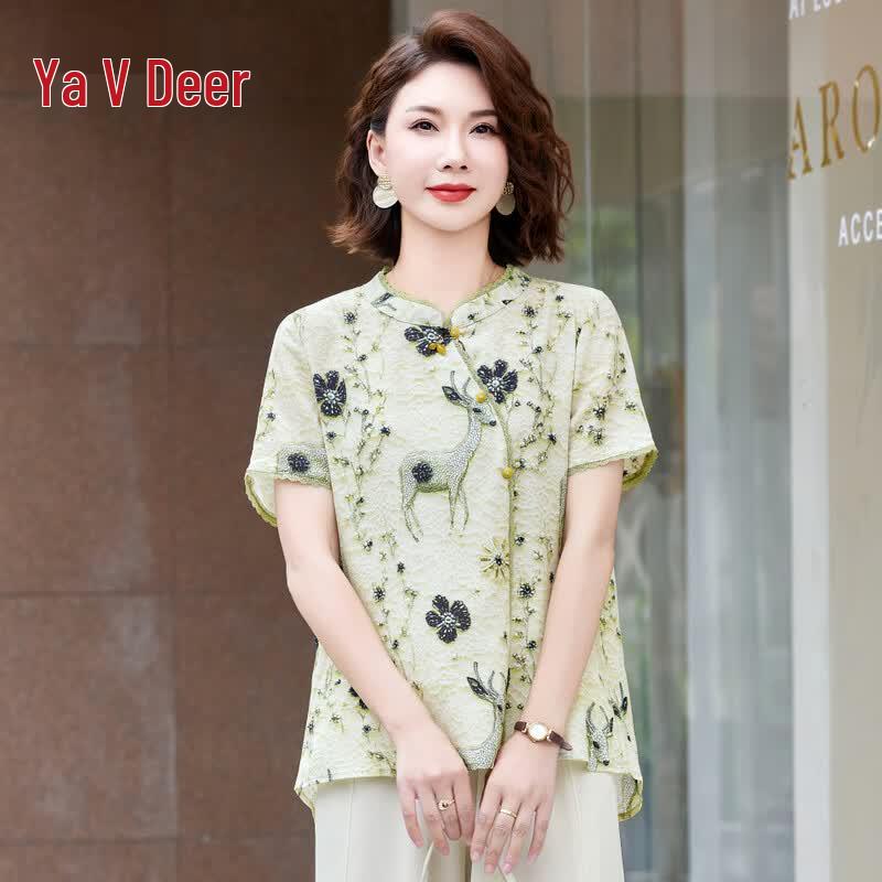 Yalu Women s New Chinese Style Chiffon Blouse & Pants Set 4XL