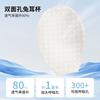 Jelly underwear women's big breasts, small bras, seamless large size, thin, soft support, pull and gather, close sub-breasts, bra