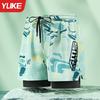 Mens Board Shorts Swim Trunks Swimming Beach Water Sports Quick Dry UV Protection