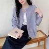 Women's Korean Style Cable Knit Zip-Up Cardigan - Slimming, Versatile, Long Sleeve, for Autumn/Winter.