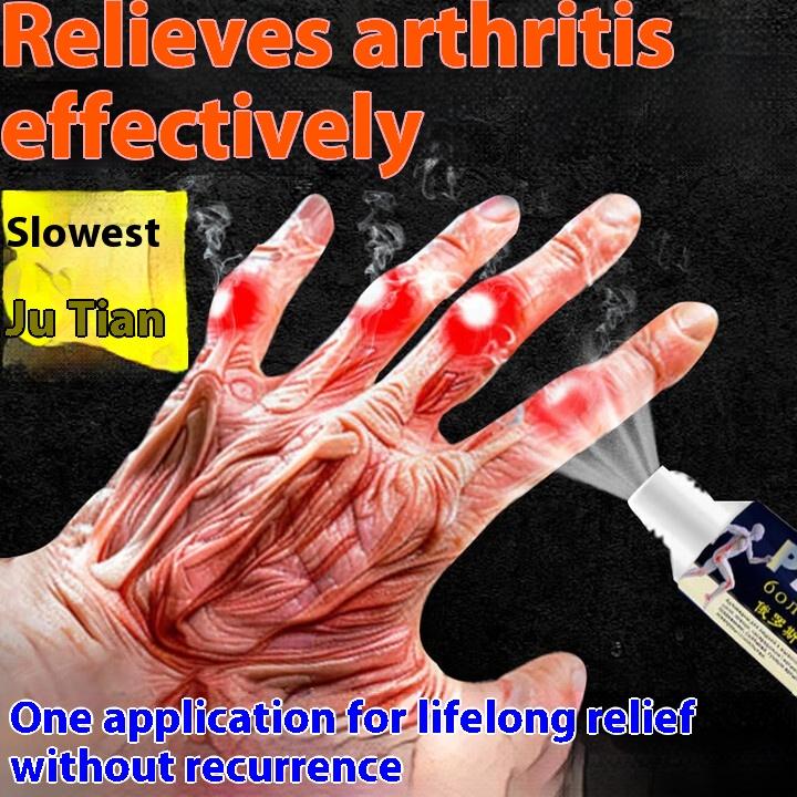 Finger Arthritis, Pain, Swelling, Difficulty Bending, Stiffness and Deformation, Finger Joints, Pain Relief, Special Ointment