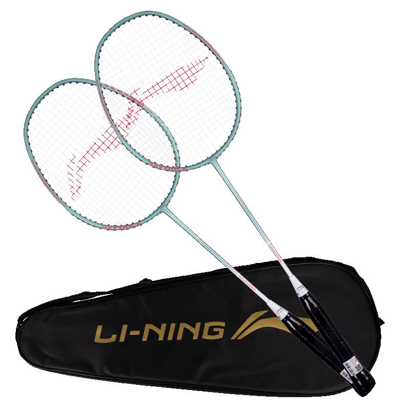 Li-Ning Badminton Rackets