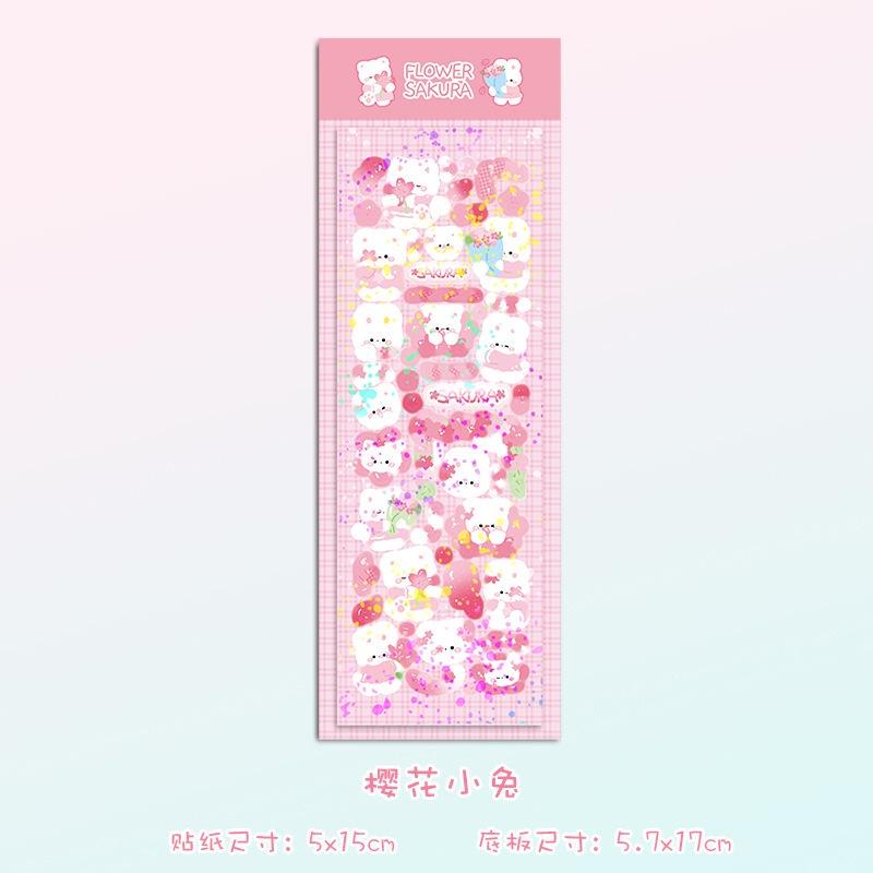 

Корейские мультяшные животные, ПВХ водонепроницаемые наклейки, сделай сам, дневник, декоративные наклейки, детские праздничные подарки