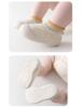 Spring & Autumn Infant Non-Slip Soft Sole Knitted Shoes for Boys & Girls (1-3 Years)