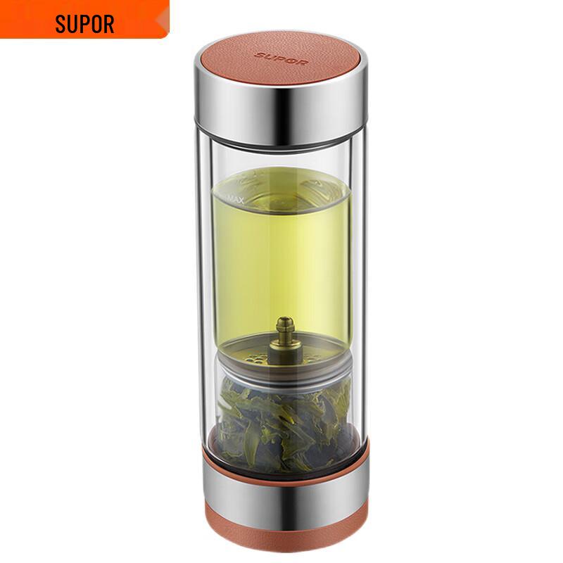 Supor Double-Layer Tea Infuser Glass Bottle